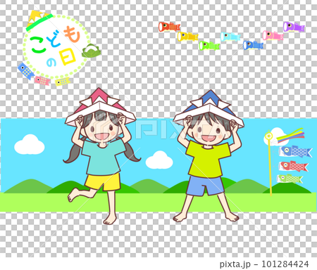 Koinobori and children 101284424