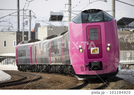 札沼線（学園都市線）を走行するキハ261系5000代はまなす編成 101284920