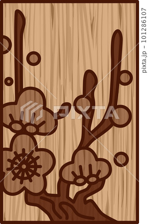 木彫り風シンプル花札　如月　梅　2月　梅のカス 101286107