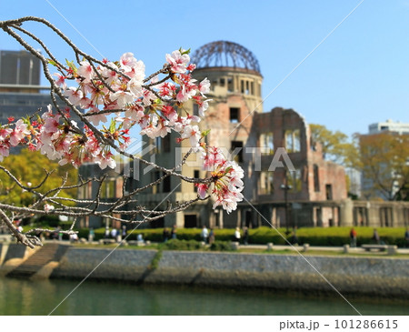 原爆ドーム 原爆ドーム 101286615