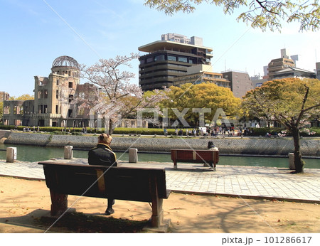 原爆ドーム 原爆ドーム 101286617