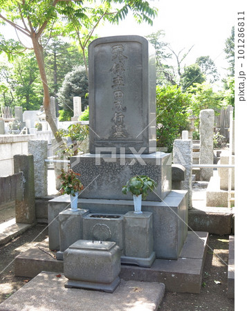 池上本門寺の墓地にある小説家・幸田露伴の墓 池上本門寺の墓地にある小説家・幸田露伴の墓 101286811