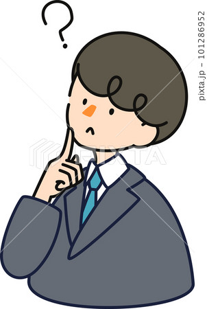 ベクターで描いた可愛いビジネスマンの男性のイラスト_疑問を持っている男性 101286952