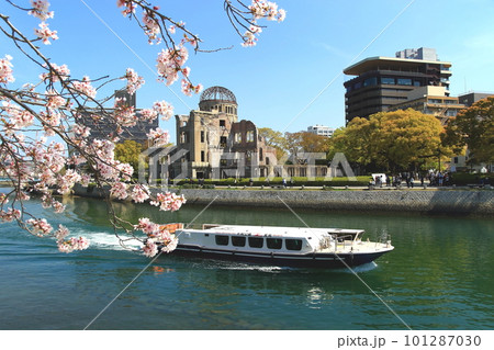 原爆ドーム 原爆ドーム 101287030