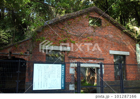手向山 明治時代の火力発電所跡 手向山 明治時代の火力発電所跡 101287166