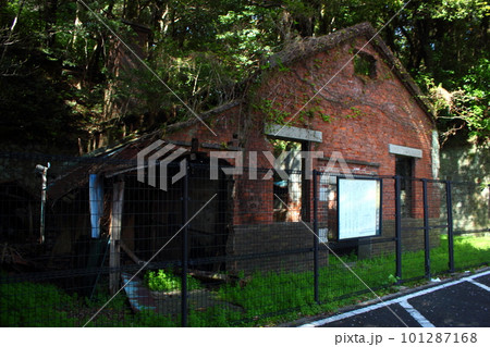 手向山 明治時代の火力発電所跡 101287168