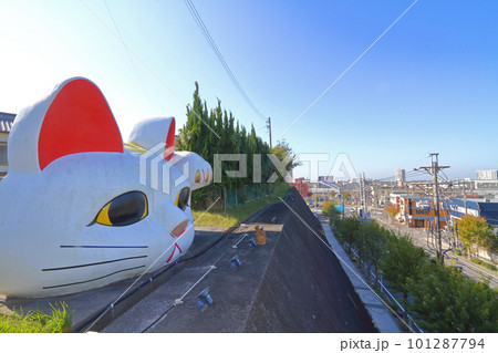 常滑市　常滑やきもの散歩道 101287794