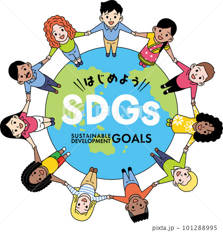 輪になる人々　地球　文字入り 101288995