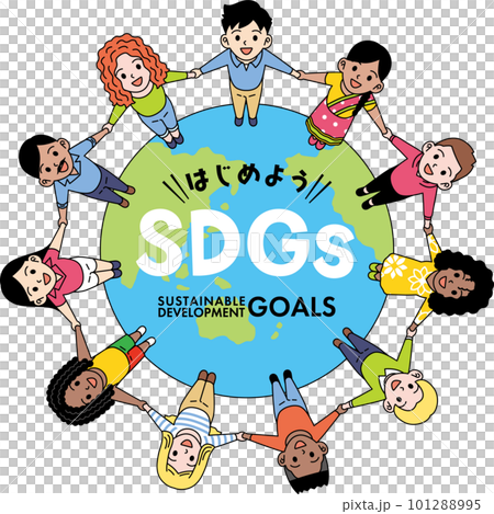 輪になる人々　地球　文字入り 101288995