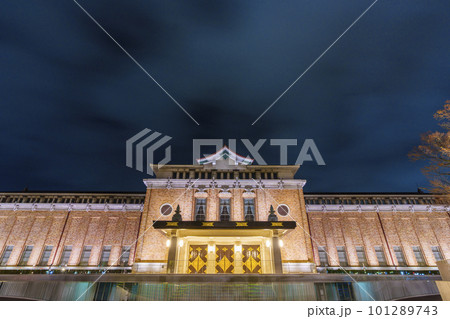 京都市京セラ美術館（2023年 春） 101289743