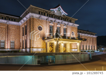 京都市京セラ美術館（2023年 春） 101289745