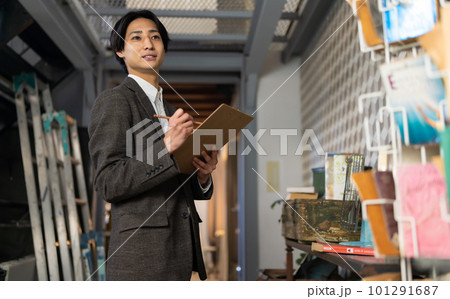 Image photo 101291687