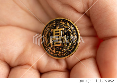 Image photo Image photo 101292052