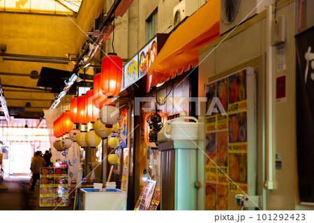 【北海道】札幌市中央卸売市場 101292423