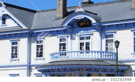 札幌 中島公園 豊平館 101292999