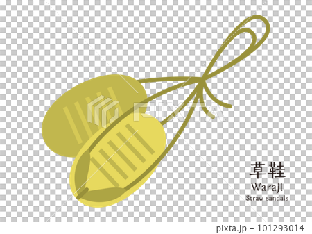 日本素材草莓的簡單插畫一位老旅人 101293014
