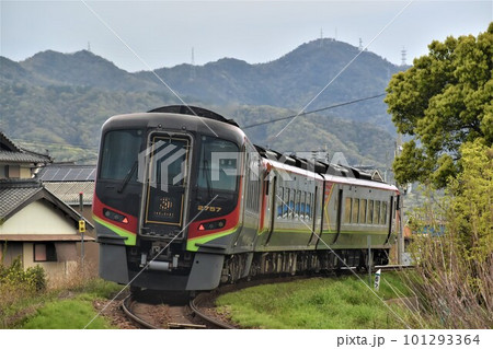 JR四国特急うずしお 101293364