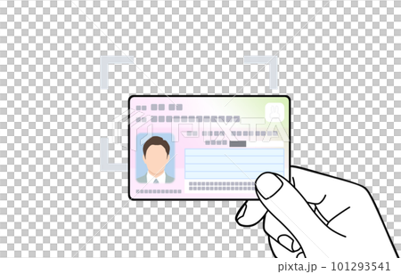 Illustration of a hand holding a My Number card Minor reception 101293541