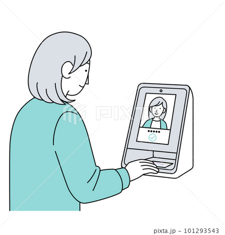 マイナ受付のイラスト マイナンバーカード マイナ受付のイラスト マイナンバーカード 101293543