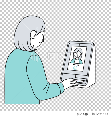 Illustration of minor reception My number card 101293543