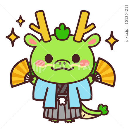 両手に扇子を持った辰のかわいいキャラクター 着物 イラスト素材 両手に扇子を持った辰のかわいいキャラクター 着物 イラスト素材 101294215