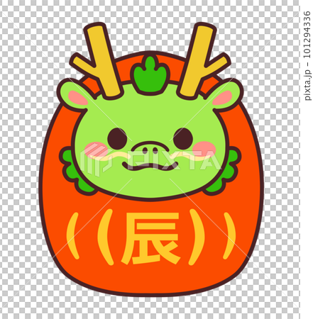 辰の干支達磨 イラスト素材のイラスト素材 [101294336] - PIXTA