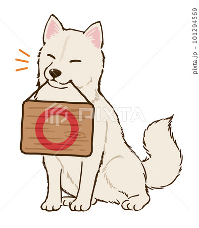 丸マークを持つ柴犬(白柴) 丸マークを持つ柴犬(白柴) 101294569