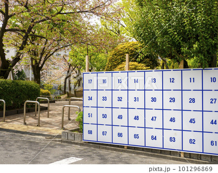 選挙ポスター掲示場・区議会議員選挙 選挙ポスター掲示場・区議会議員選挙 101296869