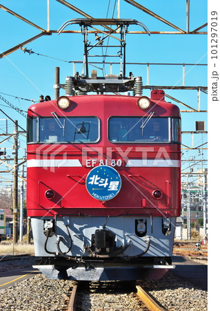 EF81、寝台特急北斗星HM EF81、寝台特急北斗星HM 101297019