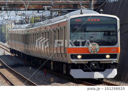 ［JM］武蔵野線E231系（開業50周年記念マーク） 101298620