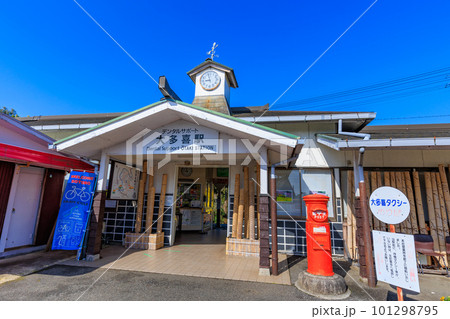 千葉県 春の大多喜駅(いすみ鉄道) 千葉県 春の大多喜駅(いすみ鉄道) 101298795