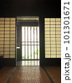 和室　縁側前 101301671
