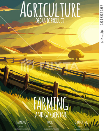 Cover design with concept of agriculture, nature farming. Harvest, field, trees empty vector illustration five Cover design with concept of agriculture, nature farming. Harvest, field, trees empty vector illustration five 101302167