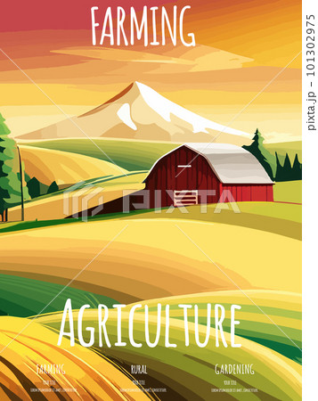 Cover design with concept of agriculture, nature farming. Harvest, field, trees empty vector illustration five Cover design with concept of agriculture, nature farming. Harvest, field, trees empty vector illustration five 101302975