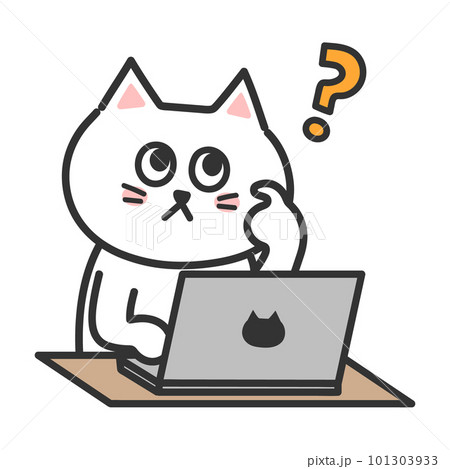 パソコンの操作が分からない白猫 イラスト パソコンの操作が分からない白猫 イラスト 101303933