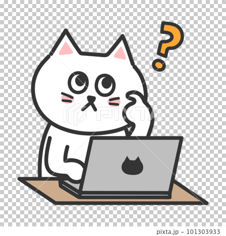 パソコンの操作が分からない白猫 イラスト パソコンの操作が分からない白猫 イラスト 101303933