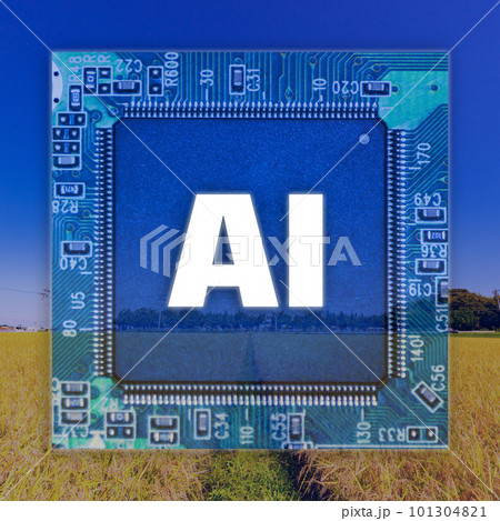 AI による 管理 農法 で 農業革命 【 農業 の 未来 の イメージ 】 101304821