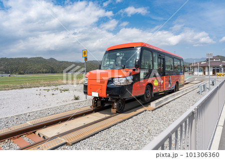 【阿佐海岸鉄道】鉄道モードのDMV 【阿佐海岸鉄道】鉄道モードのDMV 101306360