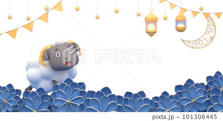 Eid al-Adha official holidays which are celebrated within Islam. 3d illustration of Eid al-Adha 101306445