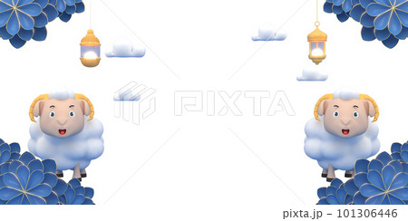 Eid al-Adha official holidays which are celebrated within Islam. 3d illustration of Eid al-Adha 101306446