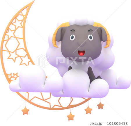 Eid al-Adha official holidays which are celebrated within Islam. 3d illustration of Eid al-Adha 101306458