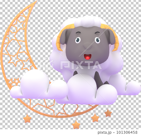 Eid al-Adha official holidays which are celebrated within Islam. 3d illustration of Eid al-Adha 101306458