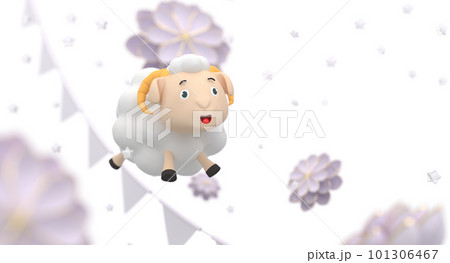 Eid al-Adha official holidays which are celebrated within Islam. 3d illustration of Eid al-Adha 101306467