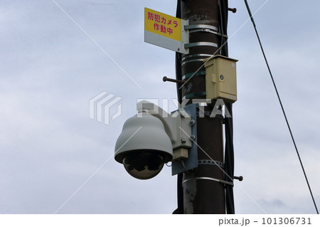 市街地の防犯カメラ イメージ 市街地の防犯カメラ イメージ 101306731