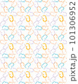 Happy Circle Celebration seamless pattern cheerful fresh design with friendly pale tones inspired by mosaic retro designs includes bright circles colorful ornaments for greetings cards, packaging 101306952