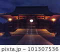 真夜中の護国寺 101307536
