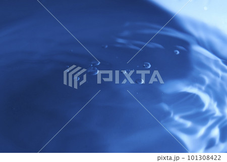 An abstract background of undefined shapes with various shades and waves, Wallpaper An abstract background of undefined shapes with various shades and waves, Wallpaper 101308422