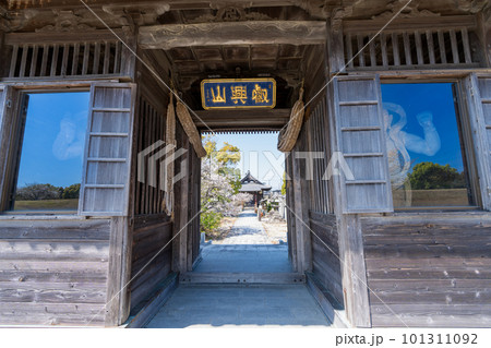 《福岡県》光明寺 石造九重塔 筑後市津島 101311092