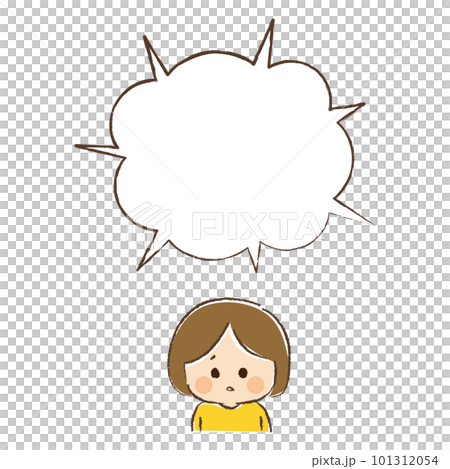 被言語虐待傷害的孩子 101312054