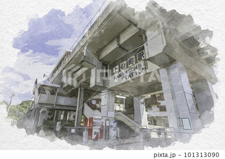 水彩画風　JR上の町駅　瀬戸大橋線　岡山県倉敷市 101313090